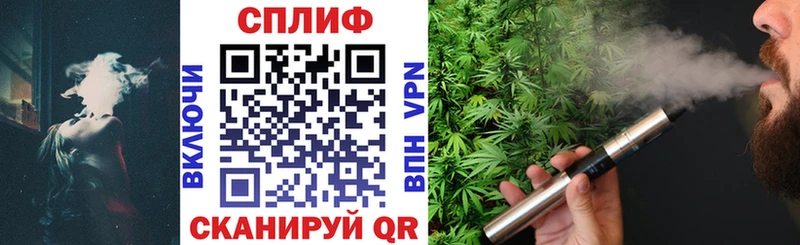 Виды наркоты Череповец ГАШИШ  Alpha PVP  Меф  МАРИХУАНА 