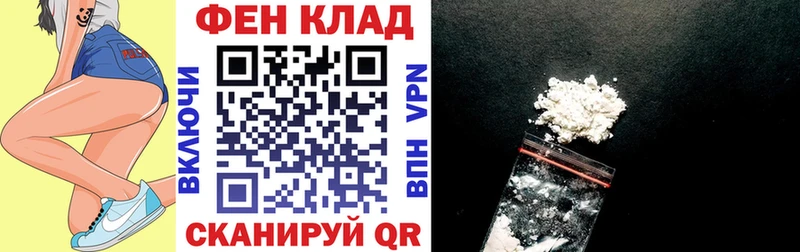OMG сайт что такое наркотик Череповец АМФЕТАМИН 98%