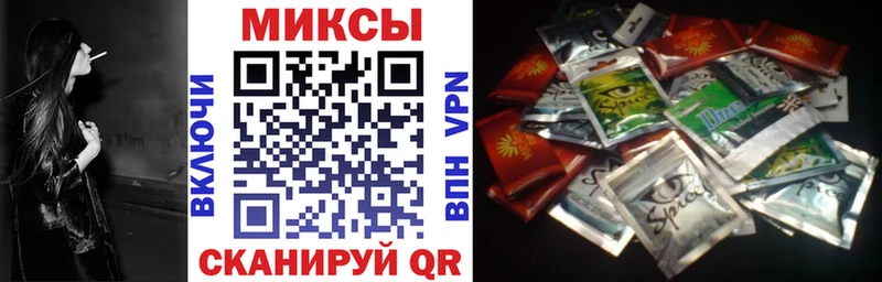 БУТИРАТ BDO 33%  Череповец 