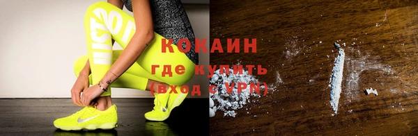 гидропоника Абинск