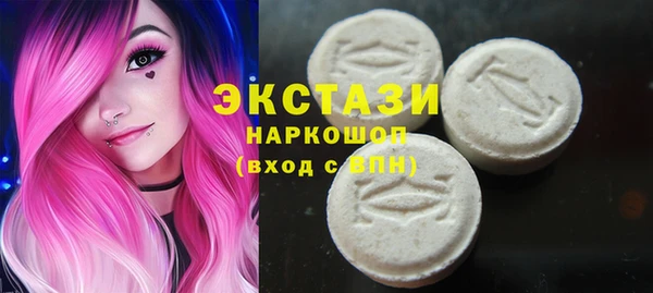 спайс Алексеевка