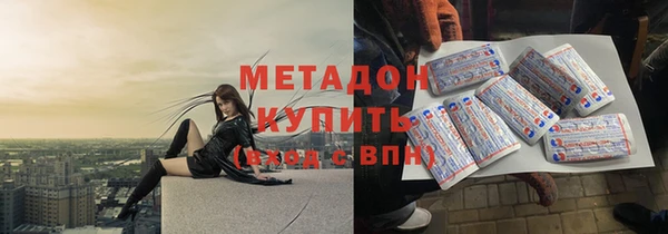 гидропоника Абинск