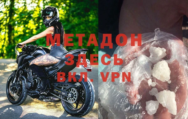 гидропоника Абинск