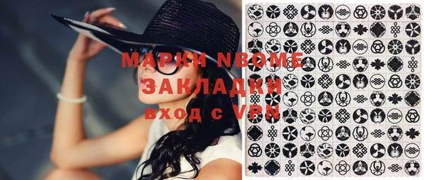 гидропоника Абинск