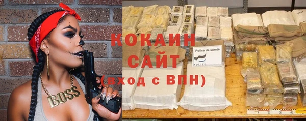 спайс Алексеевка