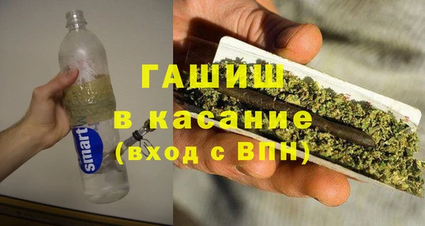 кокаин премиум Абдулино