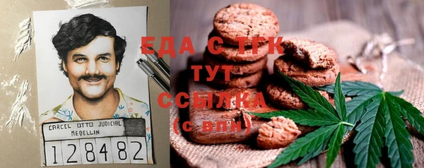 гидропоника Абинск