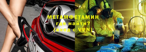 mdpv Алексин
