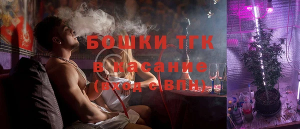 mdpv Алексин