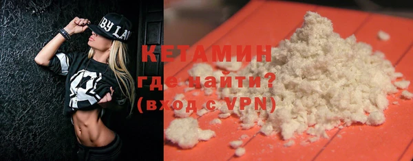 гидропоника Абинск