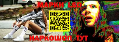 альфа пвп VHQ Славгород