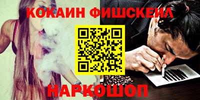 MDMA Premium VHQ Сланцы