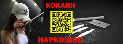 MDMA Premium VHQ Сланцы