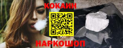 альфа пвп VHQ Славгород