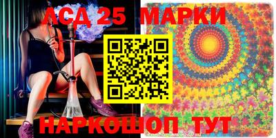 MDMA Premium VHQ Сланцы