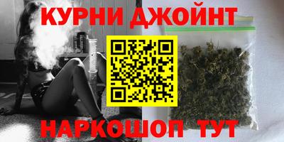 MDMA Premium VHQ Сланцы