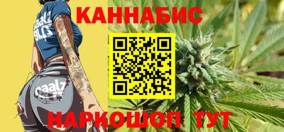 альфа пвп VHQ Славгород
