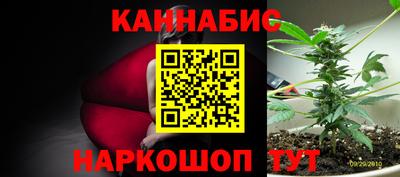 MDMA Premium VHQ Сланцы