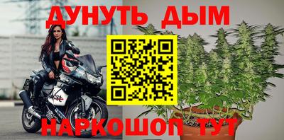 MDMA Premium VHQ Сланцы