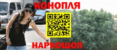 MDMA Premium VHQ Сланцы