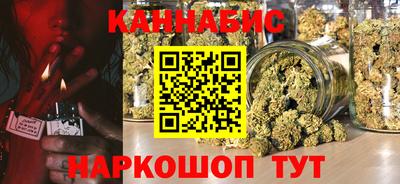 альфа пвп VHQ Славгород