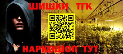 альфа пвп VHQ Славгород