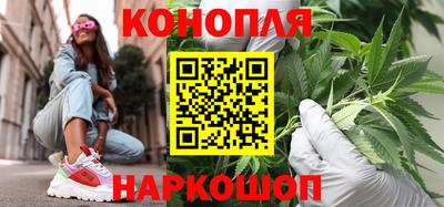 соль ск Славянск-на-Кубани