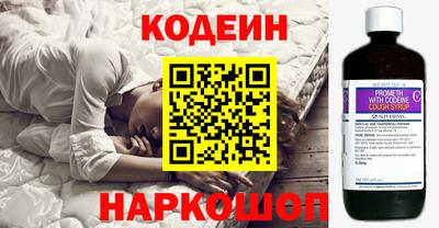 MDMA Premium VHQ Сланцы