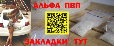 MDMA Premium VHQ Сланцы