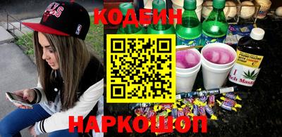 MDMA Premium VHQ Сланцы