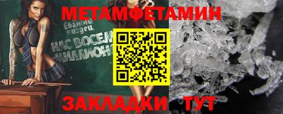 MDMA Premium VHQ Сланцы