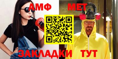 MDMA Premium VHQ Сланцы