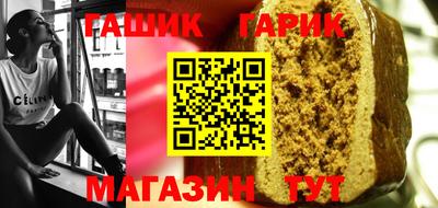MDMA Premium VHQ Сланцы