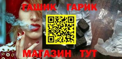 MDMA Premium VHQ Сланцы