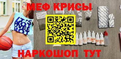 MDMA Premium VHQ Сланцы