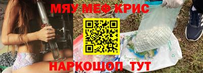 MDMA Premium VHQ Сланцы