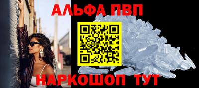 MDMA Premium VHQ Сланцы