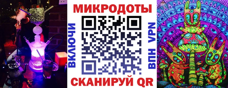 купить закладку  Череповец  Псилоцибиновые грибы Cubensis 